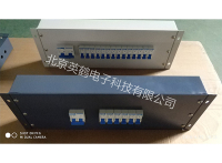 架顶电源配电盒