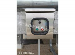 就地端子控制箱