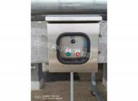 就地端子控制箱