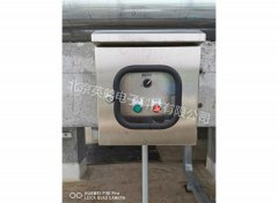 就地端子控制箱