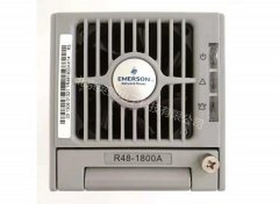 艾默生R48-1800A