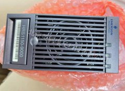 艾默生HRS1150-9000